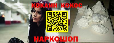 мяу мяу мука Гусь-Хрустальный