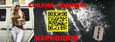 мет Гусев