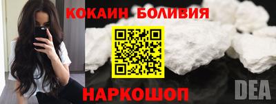 мяу мяу мука Гусь-Хрустальный