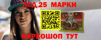 спиды Гусиноозёрск
