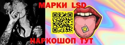 спиды Гусиноозёрск