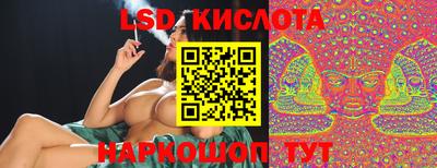 мет Гусев