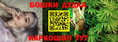мет Гусев
