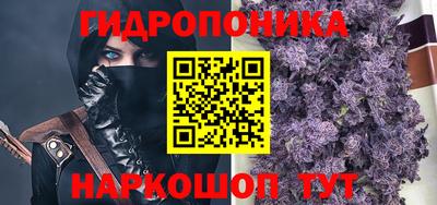 спиды Гусиноозёрск