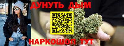 мет Гусев