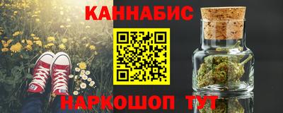 мет Гусев