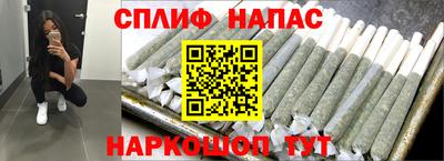 мет Гусев