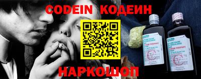 спиды Гусиноозёрск