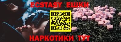 мет Гусев
