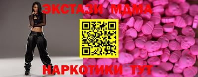 мет Гусев