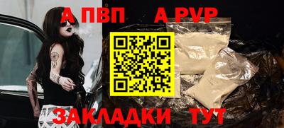 мяу мяу мука Гусь-Хрустальный