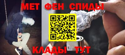 мет Гусев