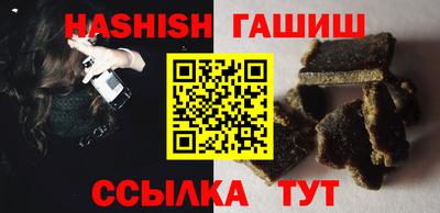 мяу мяу мука Гусь-Хрустальный