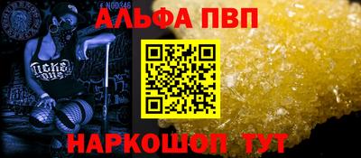 мет Гусев