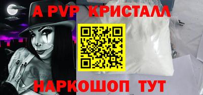 мет Гусев