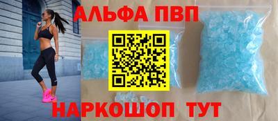мяу мяу мука Гусь-Хрустальный